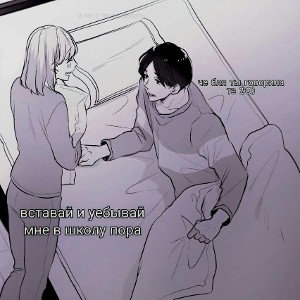 Макаревич 4 раунд