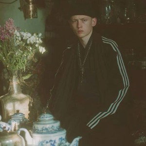 баллада о потерянной ебучке