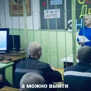 ДИСС НА СЕРЕГУ ЛУНИНА