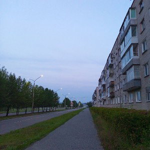 вместе