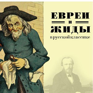 Развал Театра Безумия(remix:DjWay)