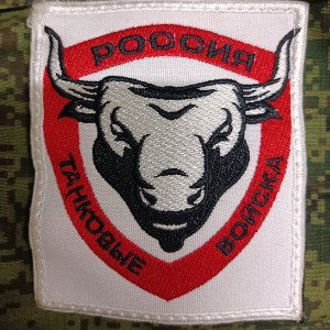 мобилизация. 4тб 80тп. 2022
