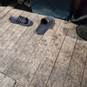бесполезный