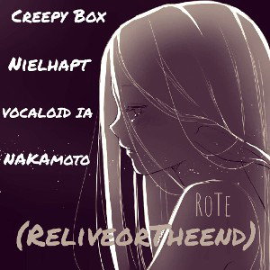 Creepy Box - Лунный Свет