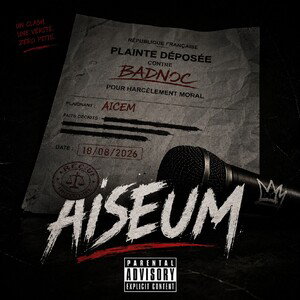AISEUM