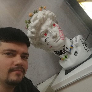 Ветхий днями, слезы в внутреннем ухе