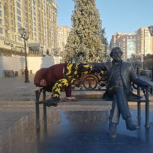 Вспомним лил Пипа