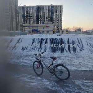 сила фристайла