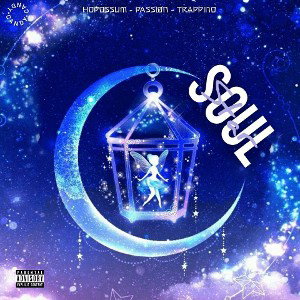 🌠 §oul $tar! 🌠