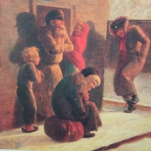 Мысли в черноту