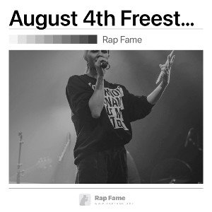 August 4th Freestyle 2 