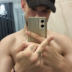 Андер тут катирует