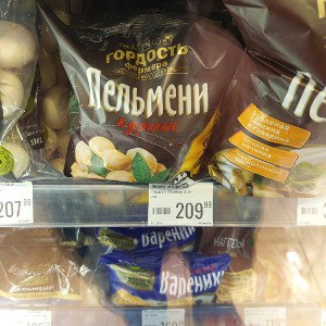 дайте мне 500 Бенджи 