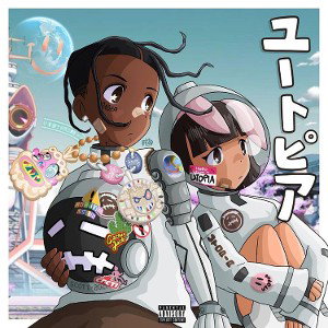 Make No Sense Remix💯🥵