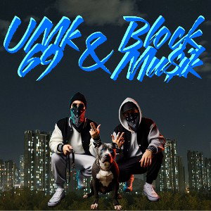SHT69 feat. €AZY13 - Markenzeichen (prod. S.D.BeatZ)