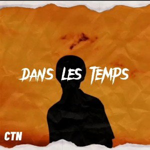 Dans Les Temps