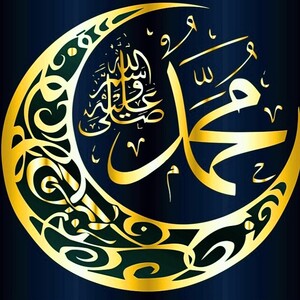MRapa_Our_Beloved_Muhammad_S.a.w