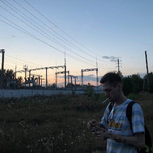 небо под нами - Назад
