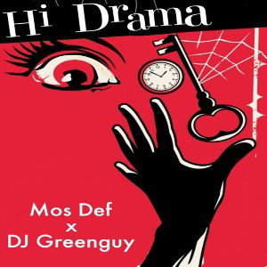 Hi Drama