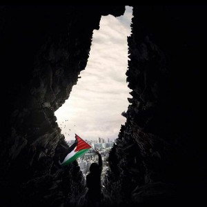 PALESTINA 🇵🇸