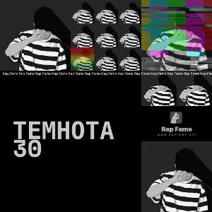 Темнота30