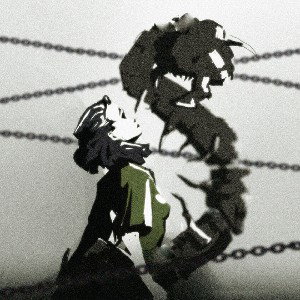 Убегай (feat. Pald1k, 2ndRA)