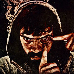 [03] - [Un poeta en el final] - [Bonumet Malum] - [prod. zonetozen] - [ERRANTE]