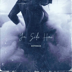 Ya Side Hoe (slowed)