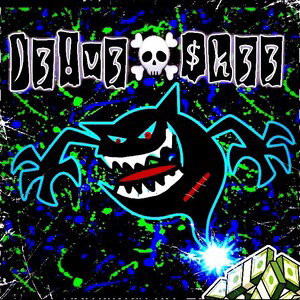 !🔥🎶🫟!_💀_!🫟🎶🔥!