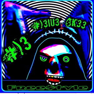 !🎶💀🕯🔥🔊!_Trag!c sp!t_!🔊🔥🕯💀🎶!