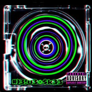 !🎶🎵💯🔥!_Grabb!n tract!🎯n_!🔥💯🎵🎶!