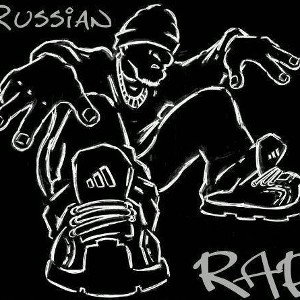 Уличные басни