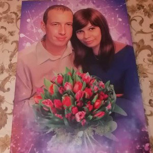 "РОМАНТИКА ЛЮБОВЬ"
