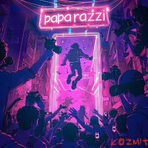 папарации