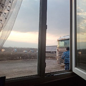 Иллюзии уйдут