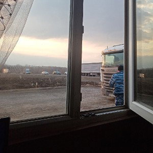 Иллюзии уйдут