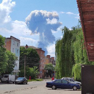 Я за мир.
