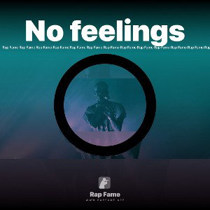 No feelings