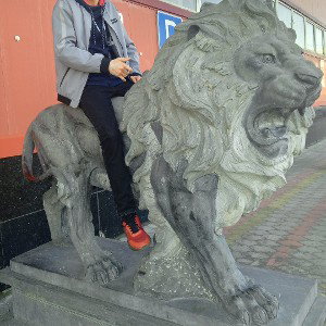 Как душа моя плыла