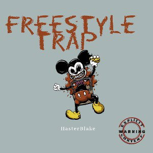 Frestylee Trap #1