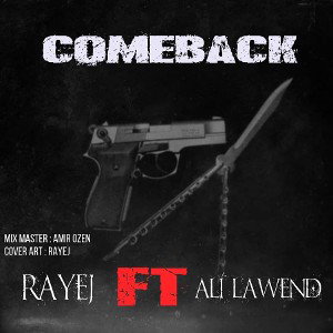 Comeback