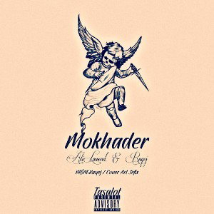 MOKHADER