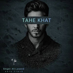 TAHE KHAT 