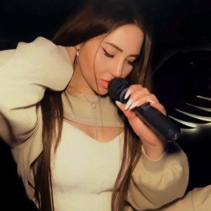 Актриса