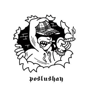 poslushai