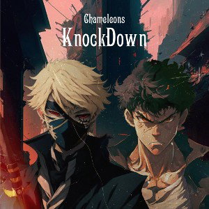 knockdown 