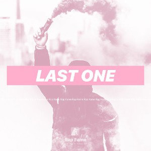 last One  (Bass Boost)