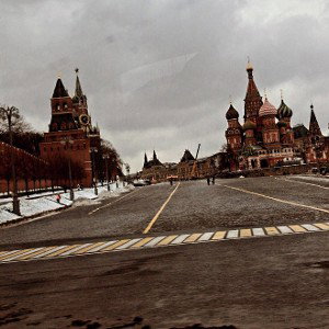 Район