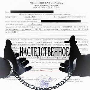 из альбома церковнвя🤣