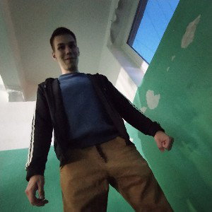 спустя 